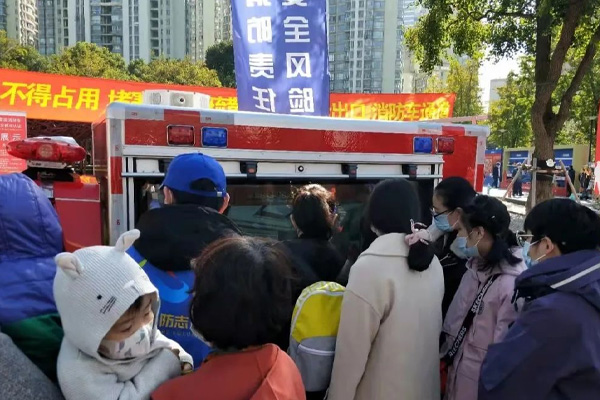 消防科普宣传